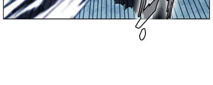 Vị Cứu Tinh Của Nhân Vật Phản Diện - Chương 44.2 - Trang 34