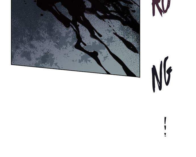 Vị Cứu Tinh Của Nhân Vật Phản Diện - Chương 45.1 - Trang 3