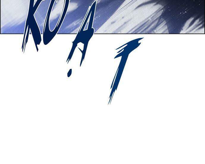 Vị Cứu Tinh Của Nhân Vật Phản Diện - Chương 45.1 - Trang 23