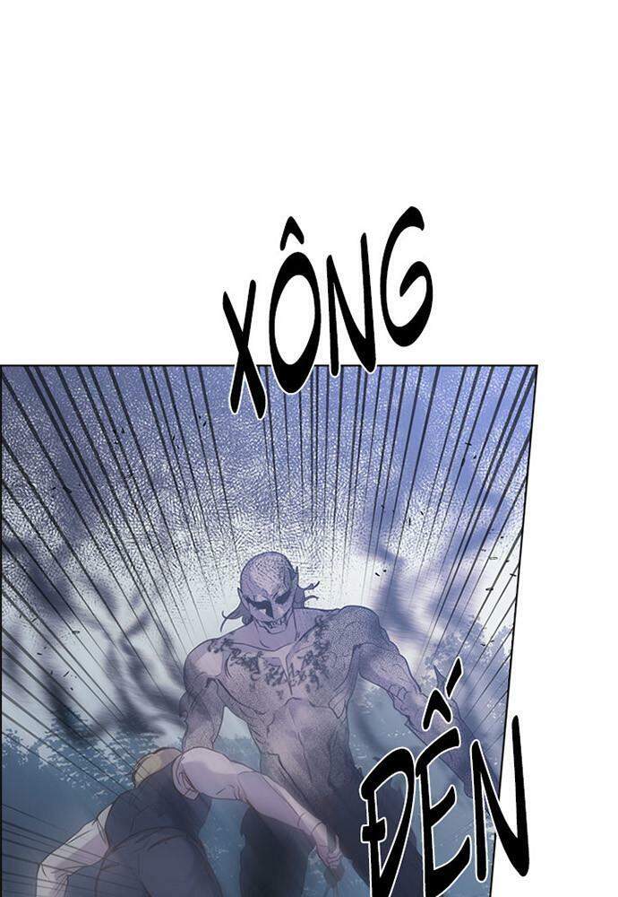 Vị Cứu Tinh Của Nhân Vật Phản Diện - Chương 45.2 - Trang 18