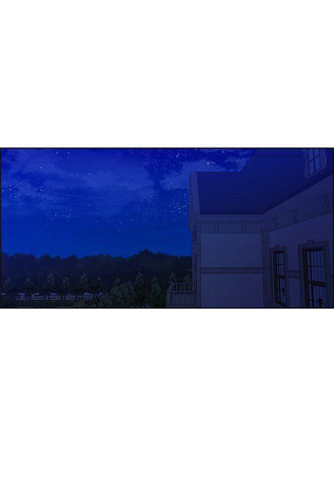 Vị Cứu Tinh Của Nhân Vật Phản Diện - Chương 46.2 - Trang 16