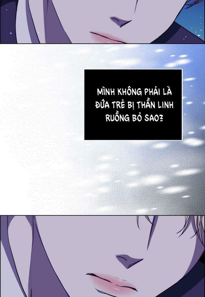 Vị Cứu Tinh Của Nhân Vật Phản Diện - Chương 46.2 - Trang 26