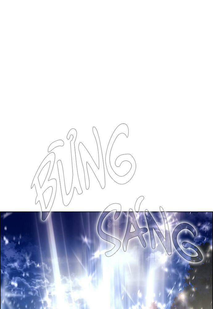 Vị Cứu Tinh Của Nhân Vật Phản Diện - Chương 47.1 - Trang 1