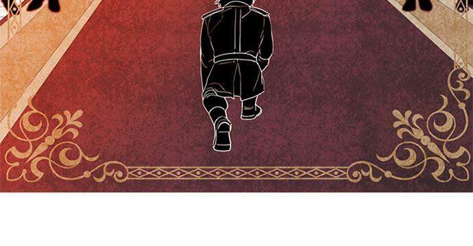 Vị Cứu Tinh Của Nhân Vật Phản Diện - Chương 47.1 - Trang 12