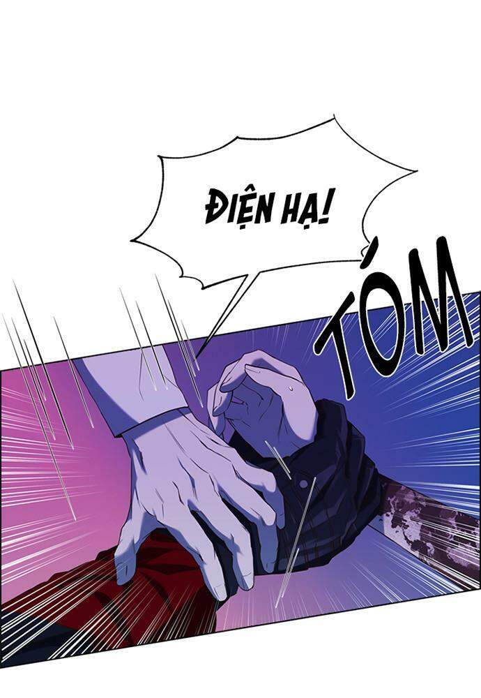 Vị Cứu Tinh Của Nhân Vật Phản Diện - Chương 47.1 - Trang 31