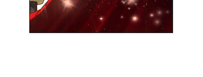 Vị Cứu Tinh Của Nhân Vật Phản Diện - Chương 47.1 - Trang 6