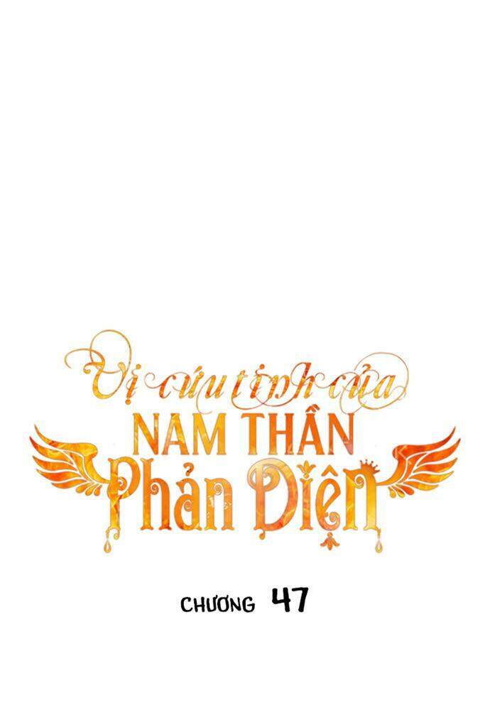 Vị Cứu Tinh Của Nhân Vật Phản Diện - Chương 47.2 - Trang 1