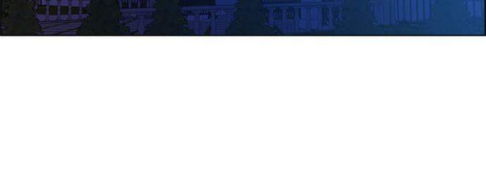 Vị Cứu Tinh Của Nhân Vật Phản Diện - Chương 47.2 - Trang 17