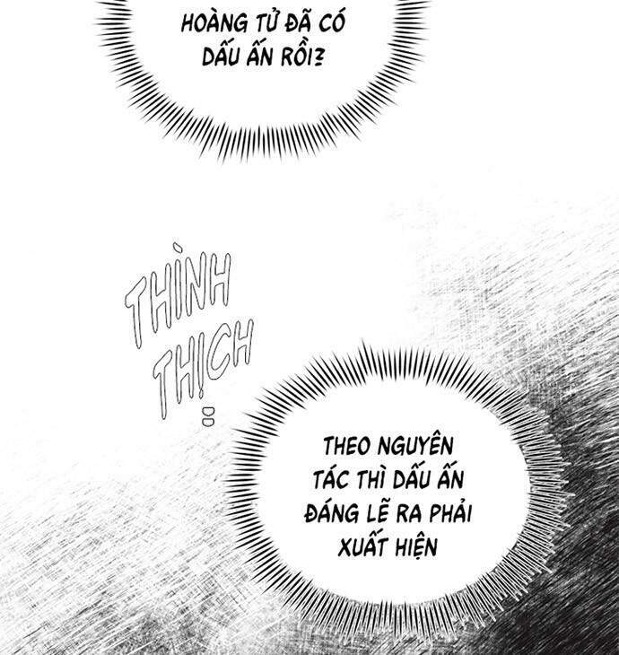 Vị Cứu Tinh Của Nhân Vật Phản Diện - Chương 48.1 - Trang 17