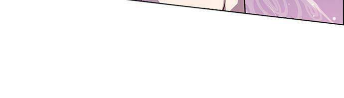 Vị Cứu Tinh Của Nhân Vật Phản Diện - Chương 48.1 - Trang 3