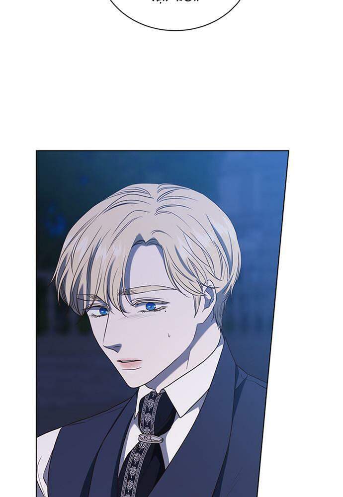 Vị Cứu Tinh Của Nhân Vật Phản Diện - Chương 48.1 - Trang 27