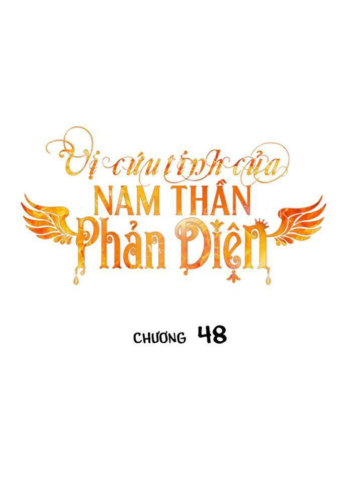 Vị Cứu Tinh Của Nhân Vật Phản Diện - Chương 48.1 - Trang 31