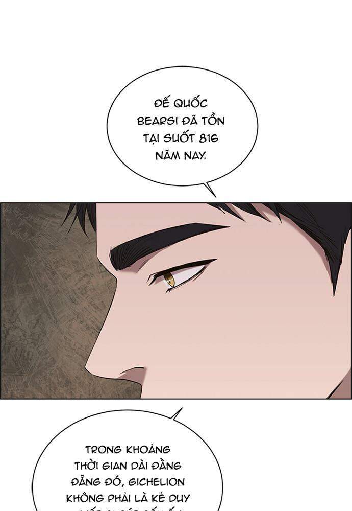 Vị Cứu Tinh Của Nhân Vật Phản Diện - Chương 48.3 - Trang 21