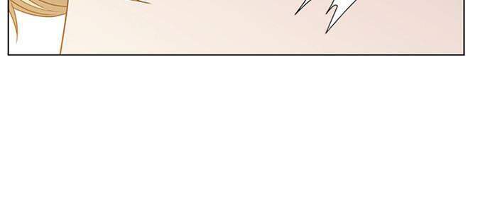 Vị Cứu Tinh Của Nhân Vật Phản Diện - Chương 49.2 - Trang 17