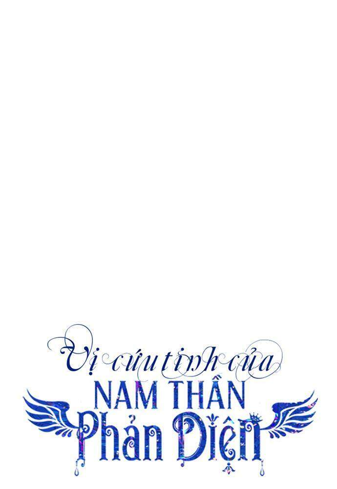 Vị Cứu Tinh Của Nhân Vật Phản Diện - Chương 49.2 - Trang 9