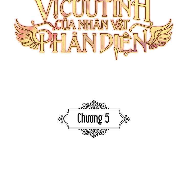 Vị Cứu Tinh Của Nhân Vật Phản Diện - Chương 5 - Trang 18