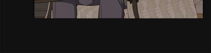 Vị Cứu Tinh Của Nhân Vật Phản Diện - Chương 50.1 - Trang 22