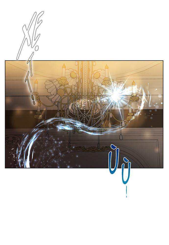 Vị Cứu Tinh Của Nhân Vật Phản Diện - Chương 50.1 - Trang 30