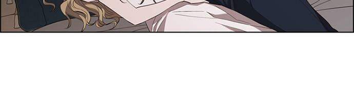 Vị Cứu Tinh Của Nhân Vật Phản Diện - Chương 50.1 - Trang 4