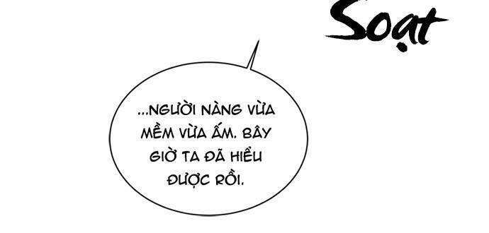 Vị Cứu Tinh Của Nhân Vật Phản Diện - Chương 50.2 - Trang 14