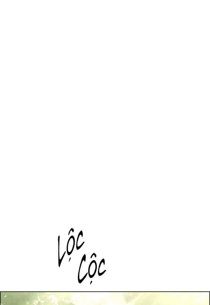 Vị Cứu Tinh Của Nhân Vật Phản Diện - Chương 50.3 - Trang 6