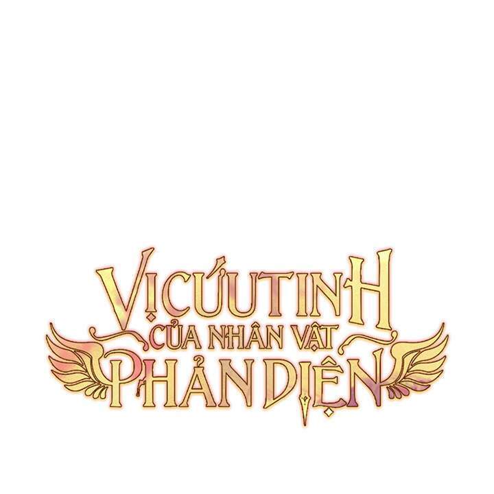 Vị Cứu Tinh Của Nhân Vật Phản Diện - Chương 6 - Trang 1