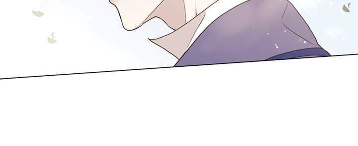 Vị Cứu Tinh Của Nhân Vật Phản Diện - Chương 6 - Trang 22