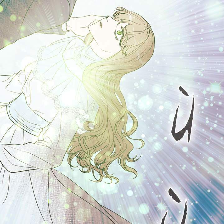 Vị Cứu Tinh Của Nhân Vật Phản Diện - Chương 6 - Trang 50