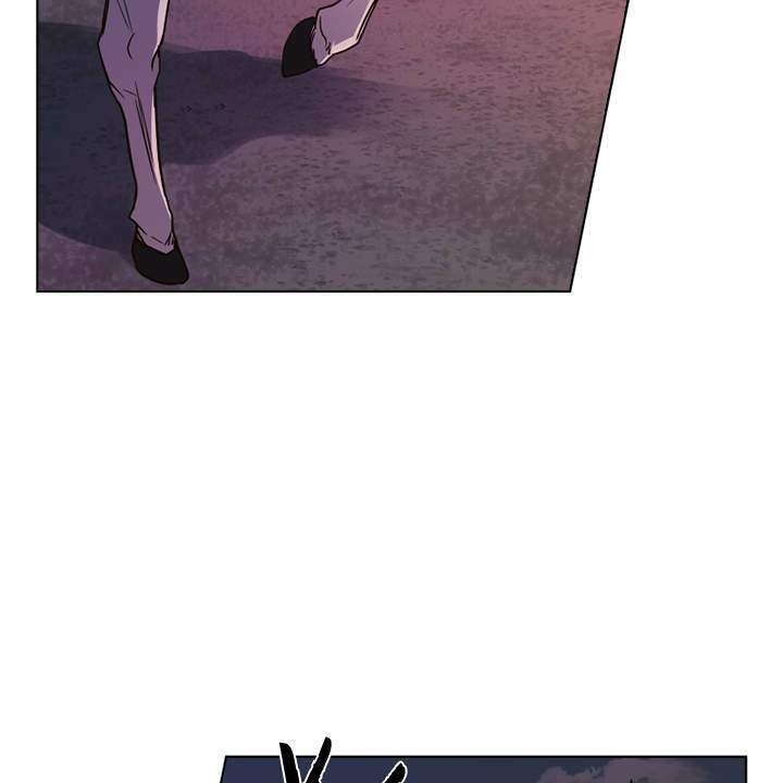 Vị Cứu Tinh Của Nhân Vật Phản Diện - Chương 7 - Trang 3