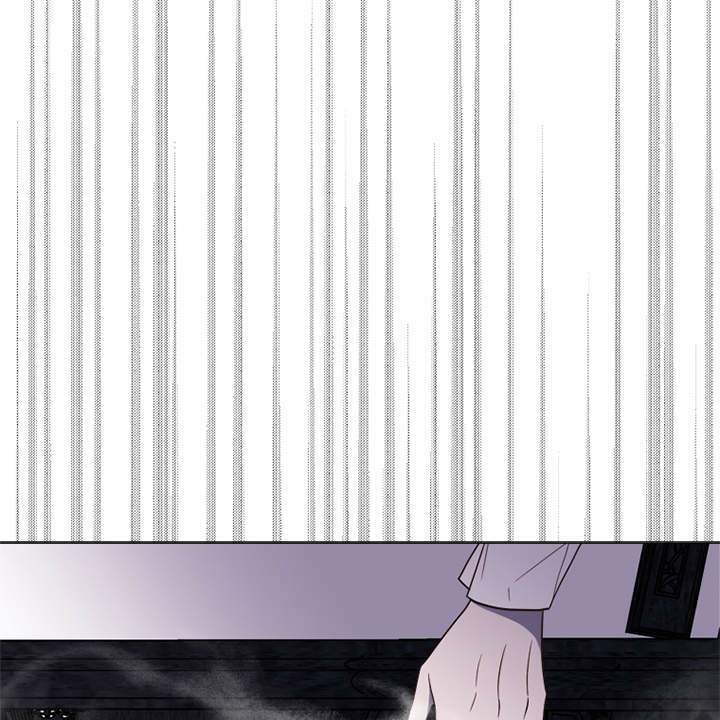 Vị Cứu Tinh Của Nhân Vật Phản Diện - Chương 7 - Trang 85