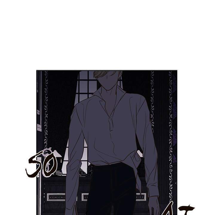 Vị Cứu Tinh Của Nhân Vật Phản Diện - Chương 8 - Trang 96