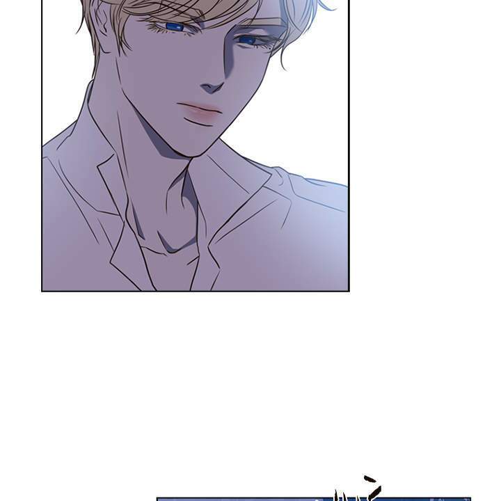 Vị Cứu Tinh Của Nhân Vật Phản Diện - Chương 9 - Trang 81