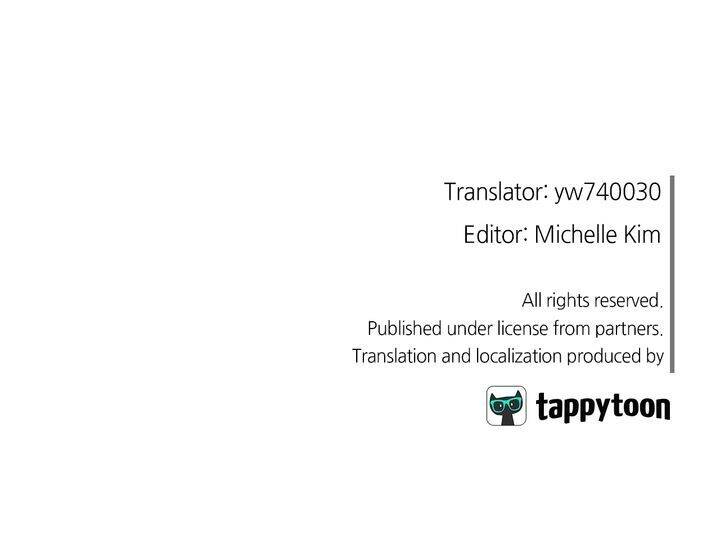 Con Người Không Phải Thứ Có Thể Sửa Rồi Dùng Được Đâu! - Chương 22.5 - Trang 25