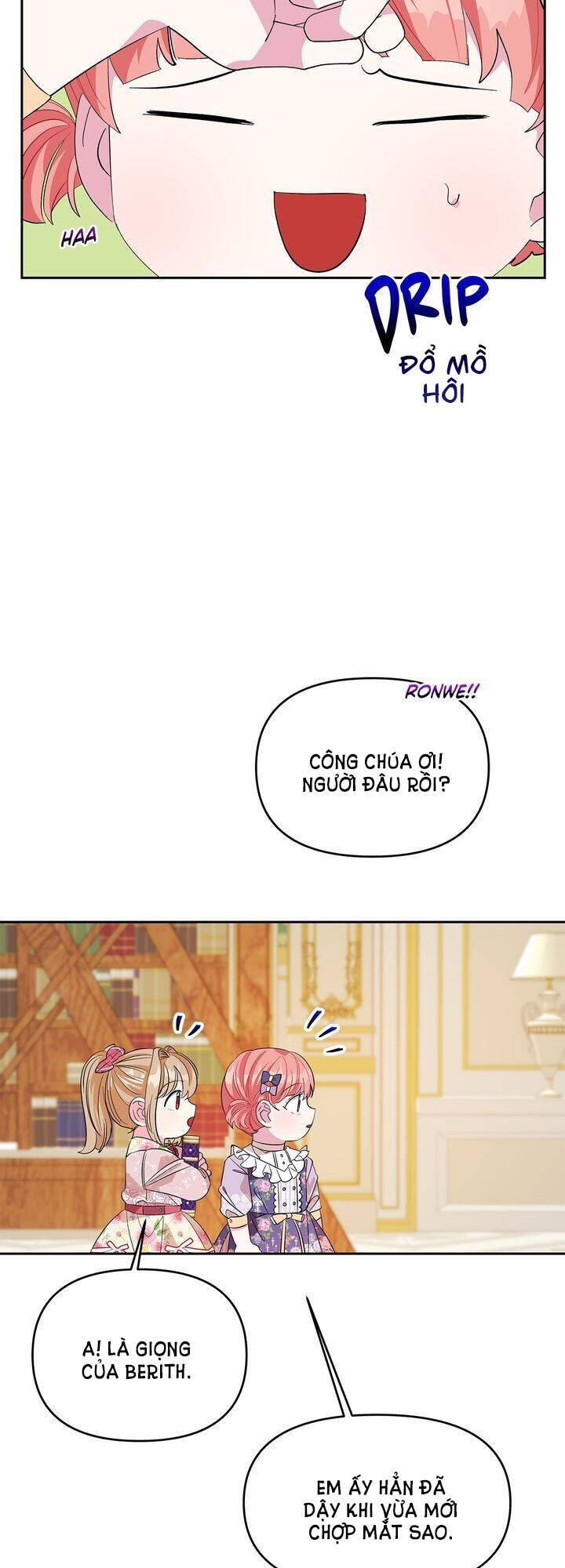 Con Người Không Phải Thứ Có Thể Sửa Rồi Dùng Được Đâu! - Chương 23 - Trang 17