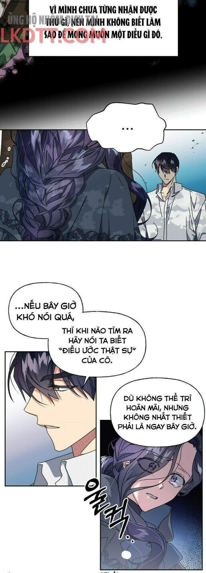 Nàng Công Chúa Trở Thành Vật Hiến Tế - Chương 12 - Trang 17