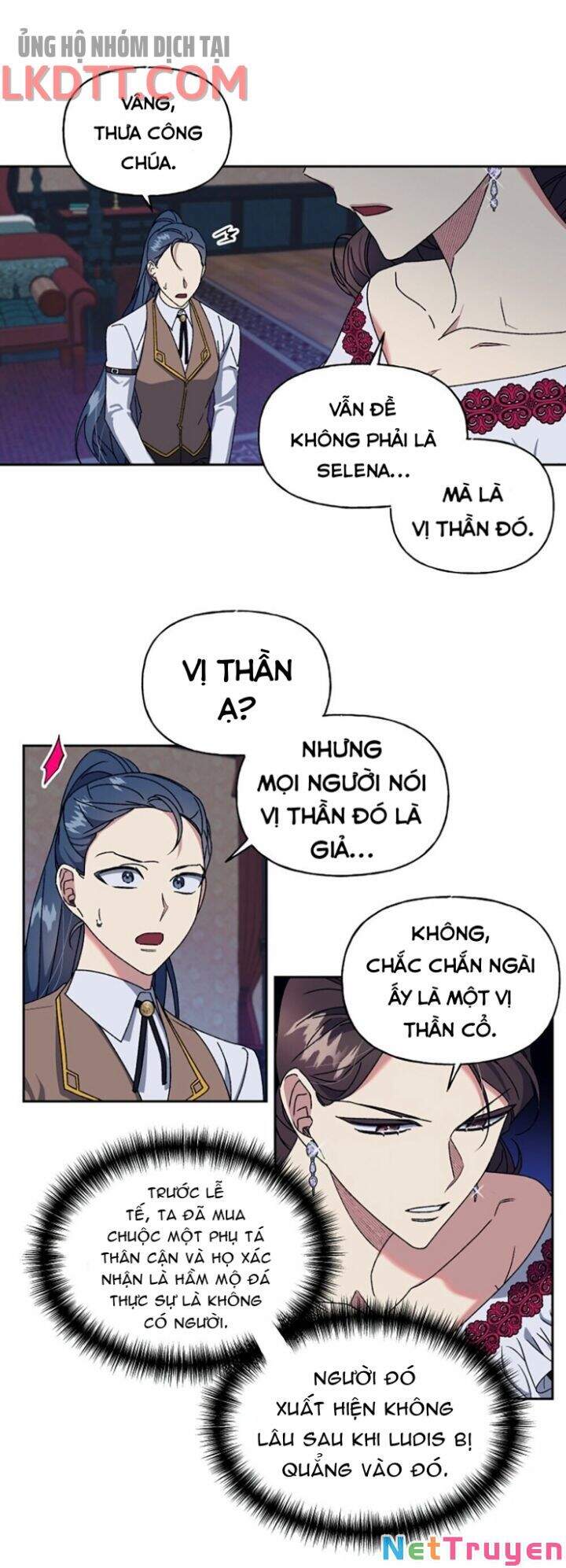 Nàng Công Chúa Trở Thành Vật Hiến Tế - Chương 15 - Trang 32