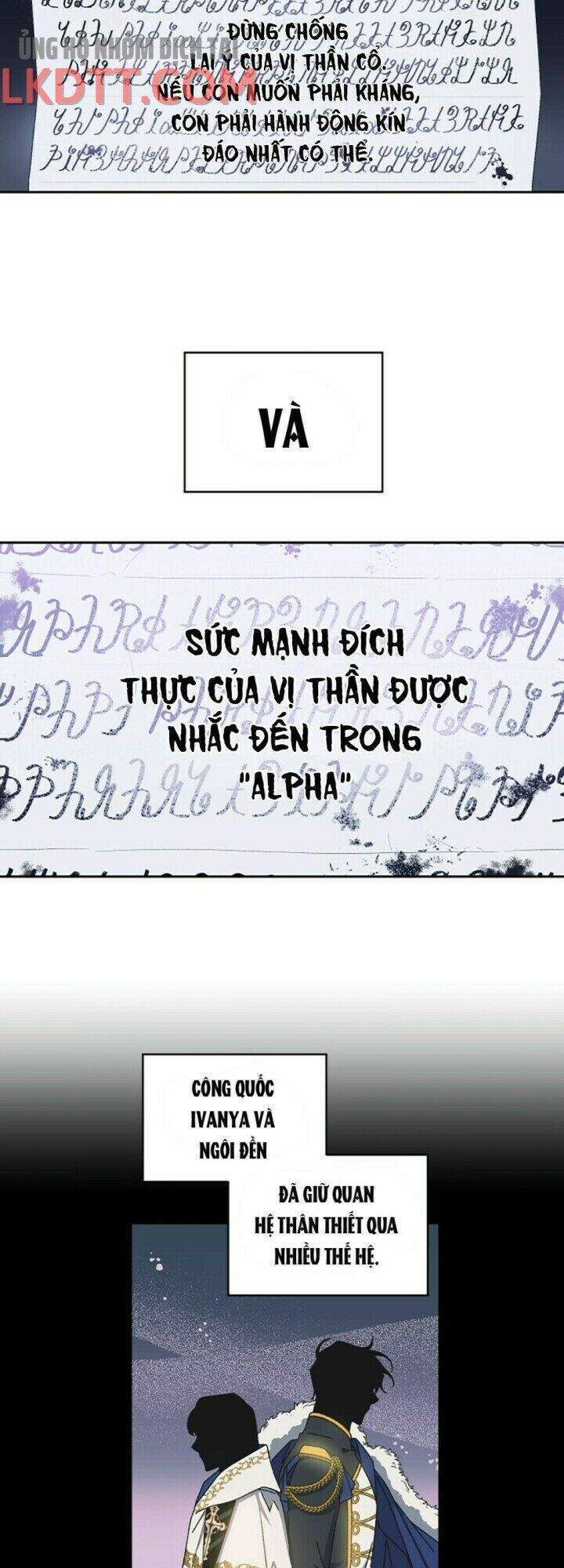Nàng Công Chúa Trở Thành Vật Hiến Tế - Chương 15 - Trang 35