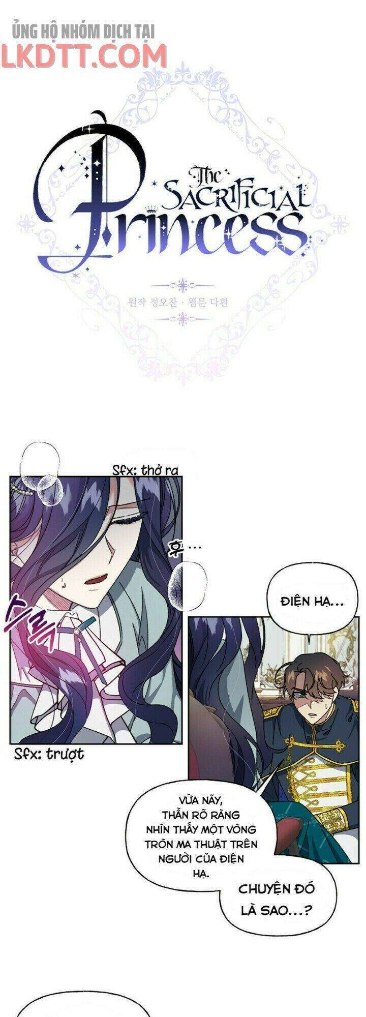 Nàng Công Chúa Trở Thành Vật Hiến Tế - Chương 15 - Trang 5