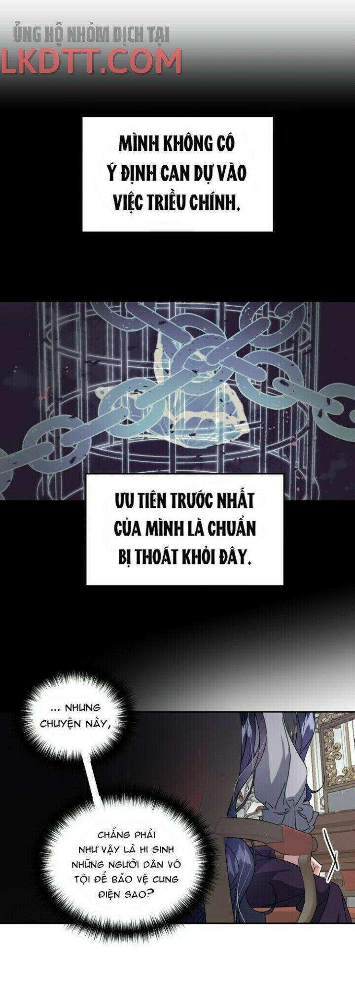 Nàng Công Chúa Trở Thành Vật Hiến Tế - Chương 16 - Trang 13