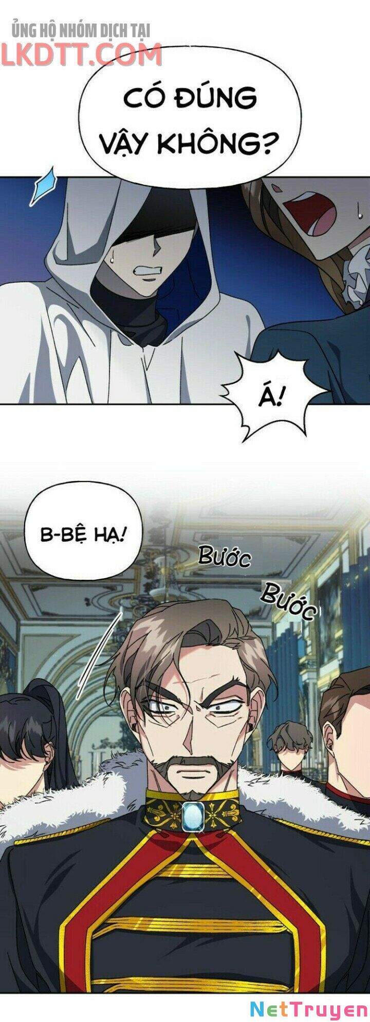 Nàng Công Chúa Trở Thành Vật Hiến Tế - Chương 16 - Trang 5