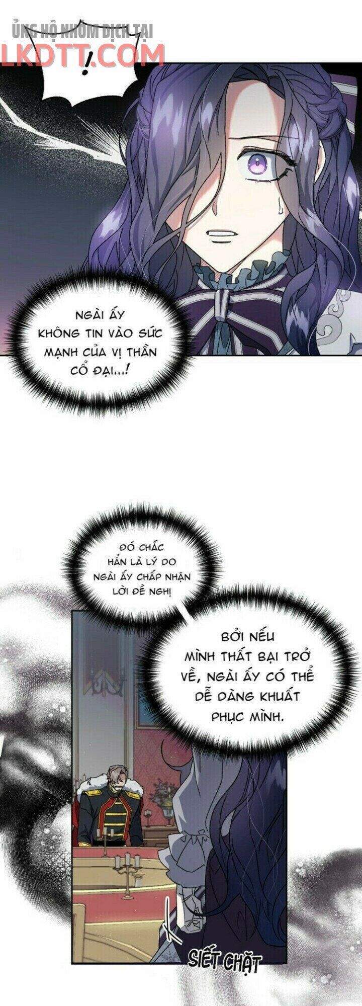 Nàng Công Chúa Trở Thành Vật Hiến Tế - Chương 17 - Trang 16