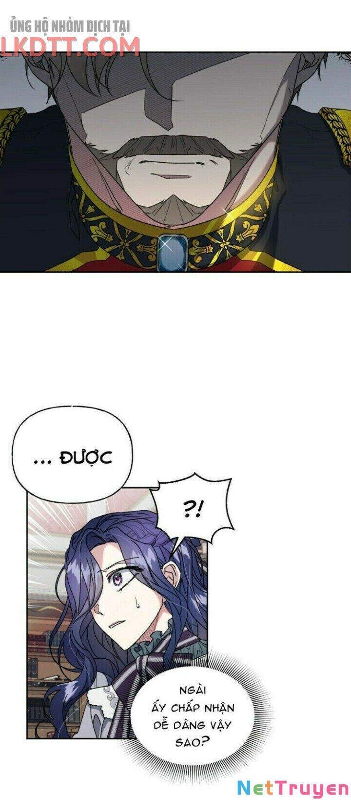 Nàng Công Chúa Trở Thành Vật Hiến Tế - Chương 17 - Trang 10