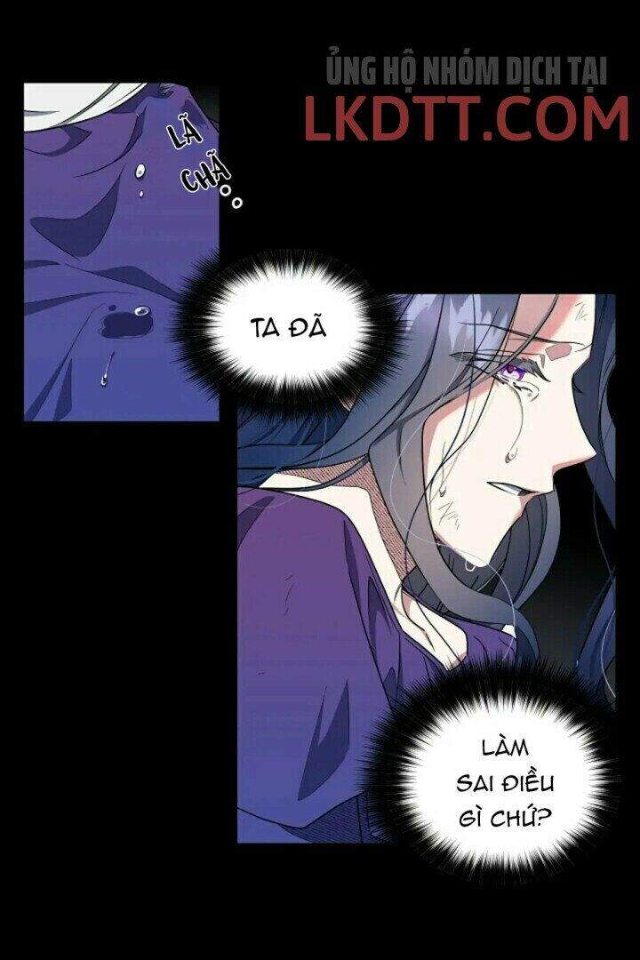 Nàng Công Chúa Trở Thành Vật Hiến Tế - Chương 2 - Trang 13