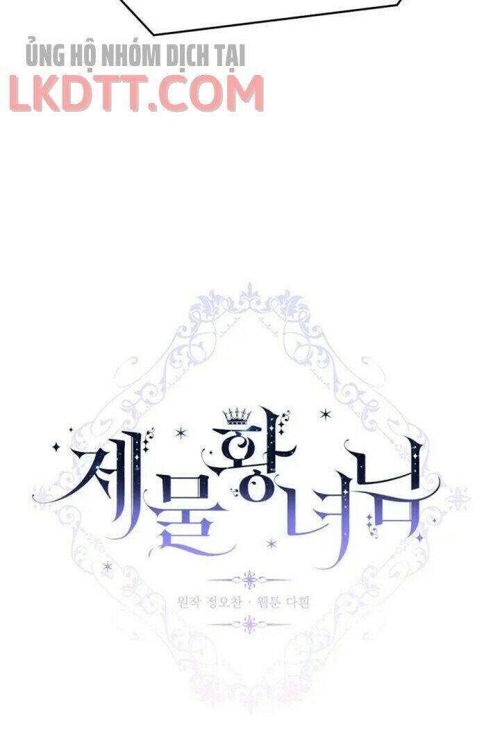 Nàng Công Chúa Trở Thành Vật Hiến Tế - Chương 3 - Trang 3