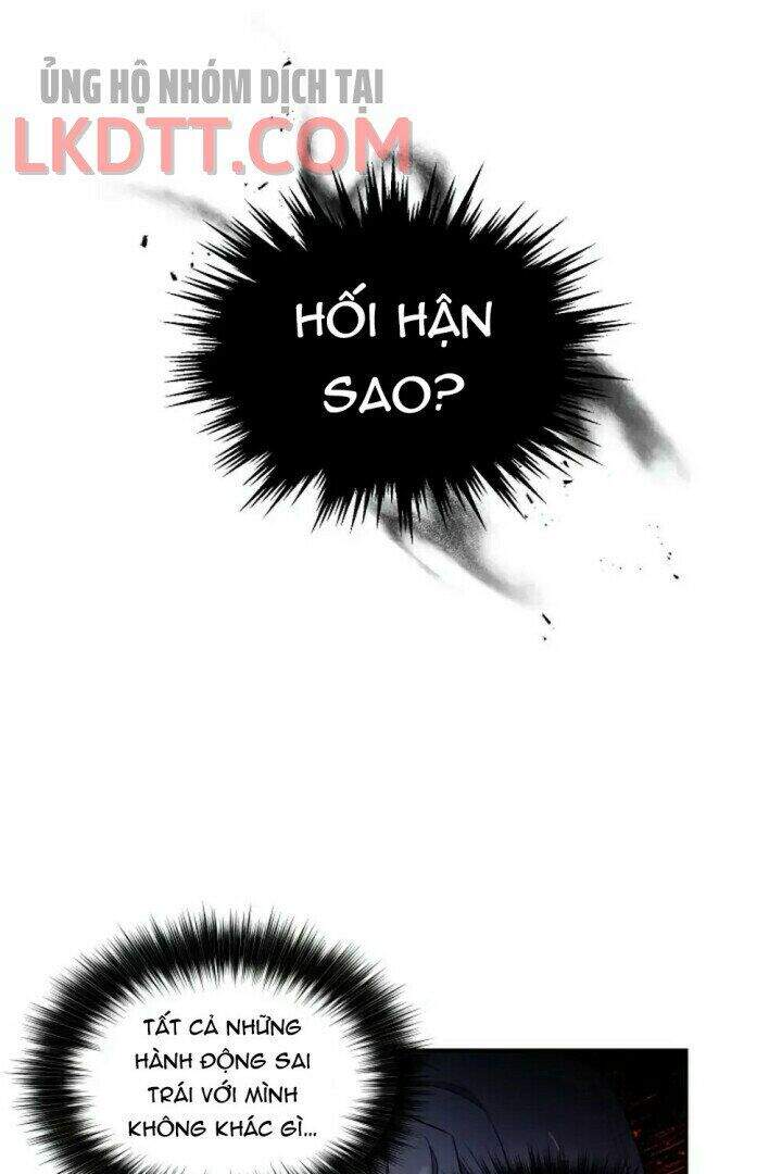 Nàng Công Chúa Trở Thành Vật Hiến Tế - Chương 3 - Trang 7