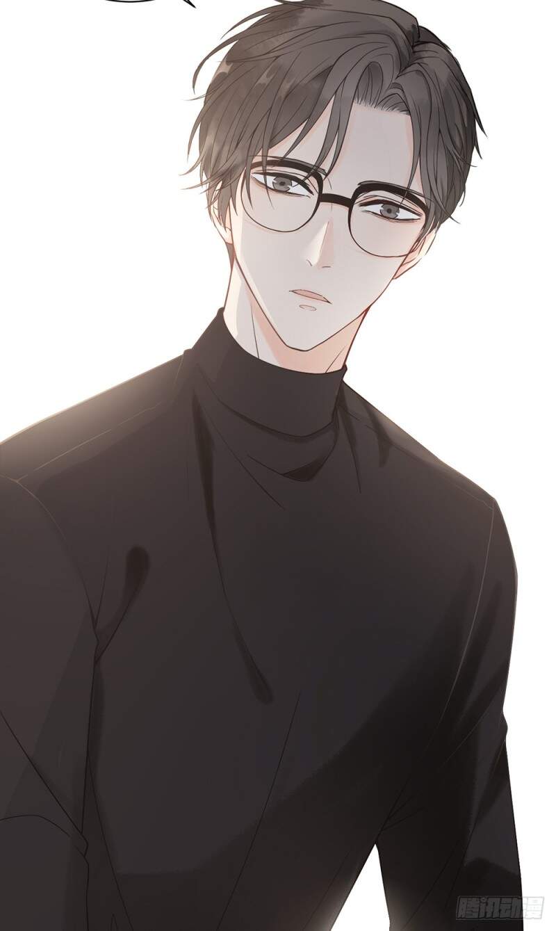 Dấu Ấn Của Người Tình - Chương 1.5 - Trang 11