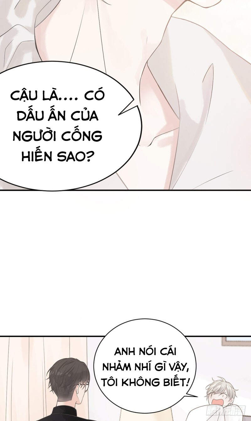 Dấu Ấn Của Người Tình - Chương 1.5 - Trang 15