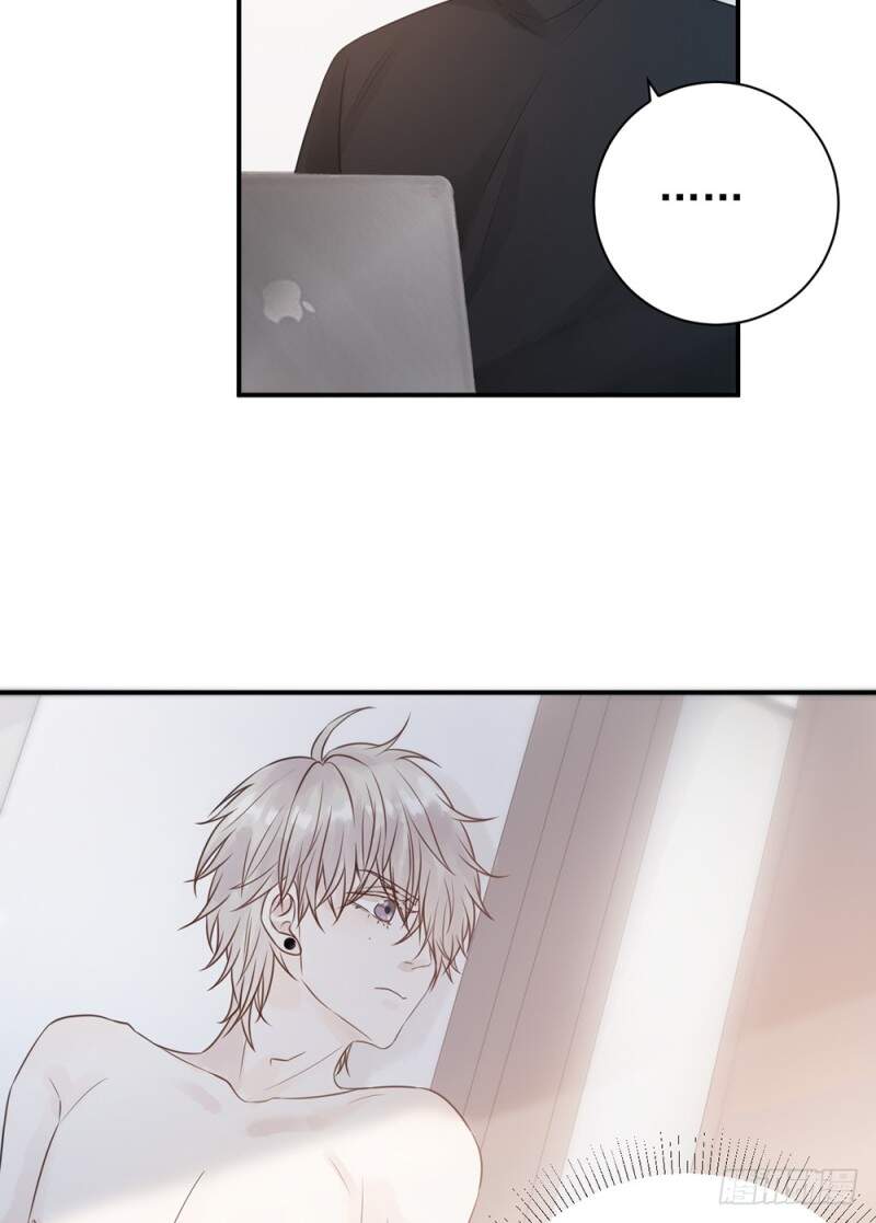 Dấu Ấn Của Người Tình - Chương 1.5 - Trang 27