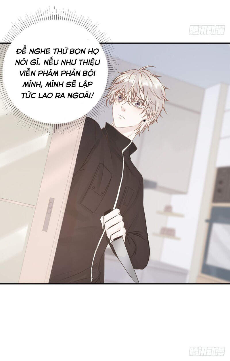 Dấu Ấn Của Người Tình - Chương 1.5 - Trang 31