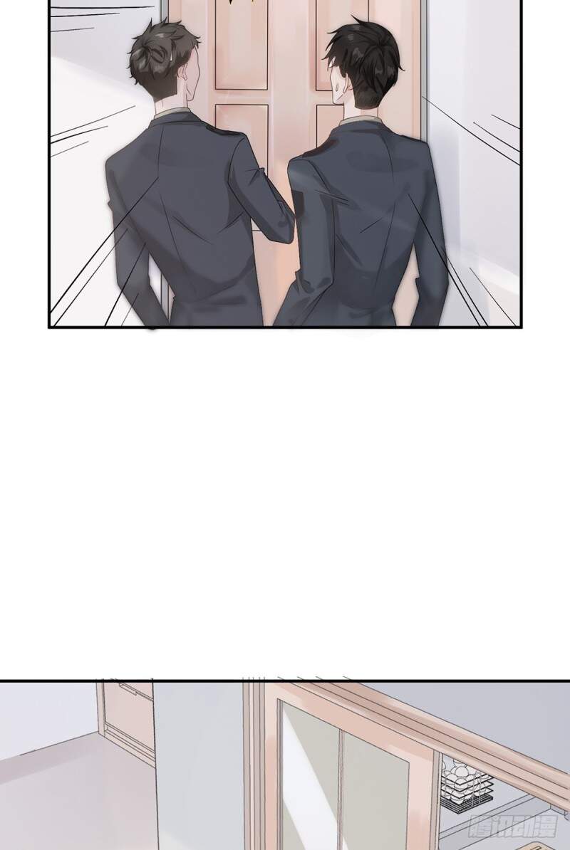 Dấu Ấn Của Người Tình - Chương 1.5 - Trang 36